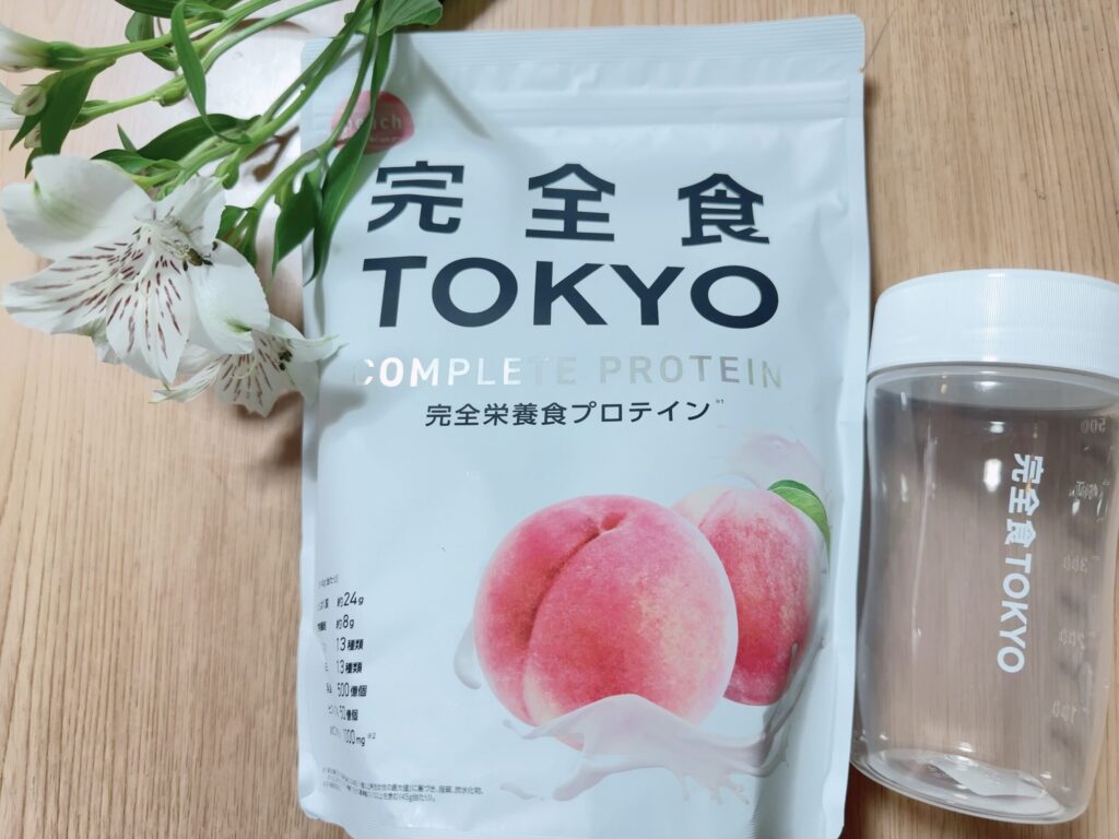 完全食TOKYOのまとめ 完全食TOKYOは痩せる効果が期待できるの様子