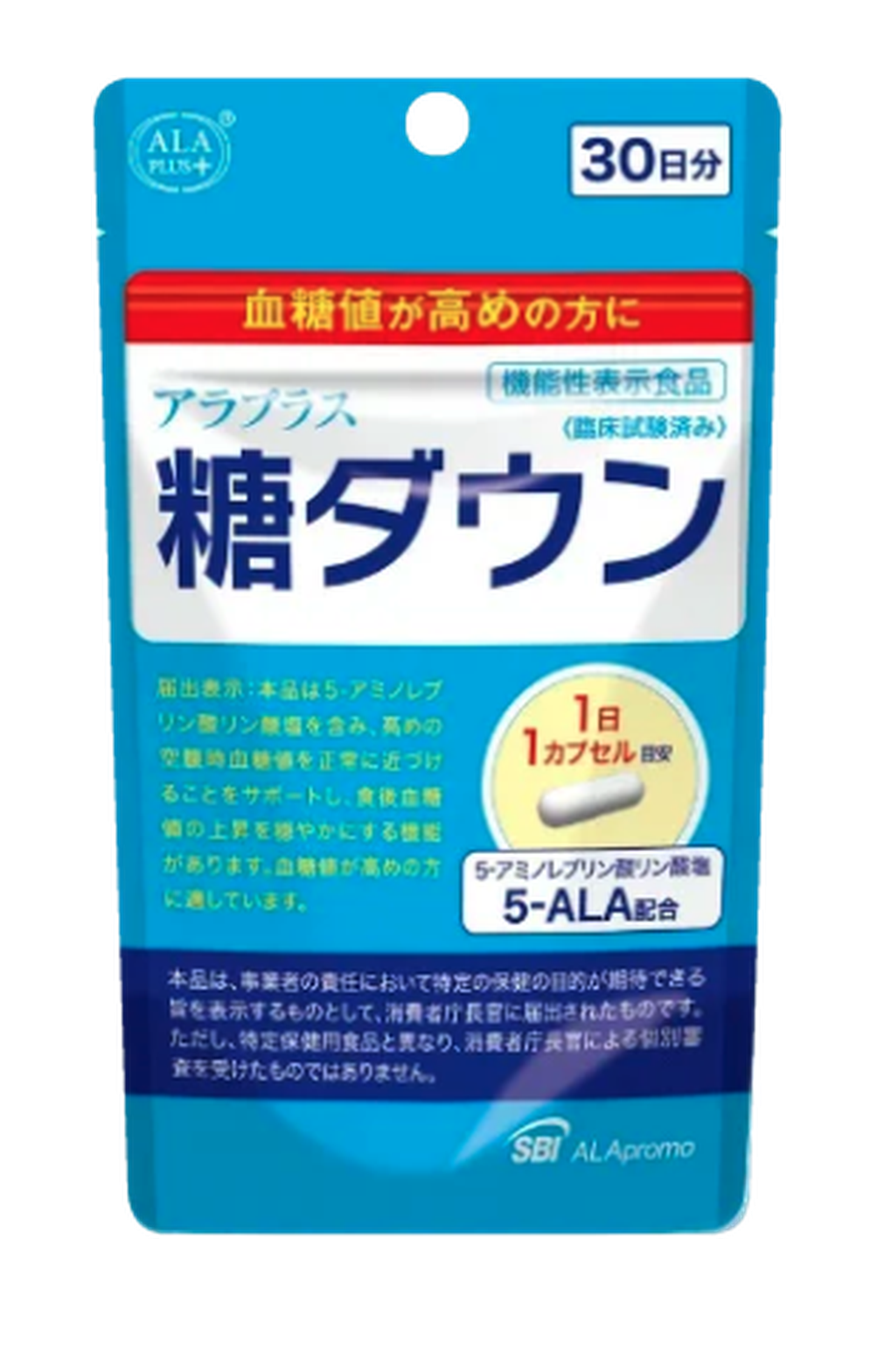 アラプラス糖ダウンのパッケージの画像